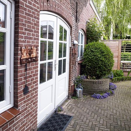 Studio # Het Pauwennest 's-Hertogenbosch  Bagian luar foto
