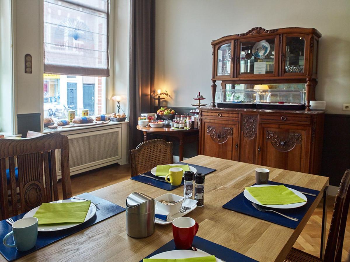 Studio # Het Pauwennest 's-Hertogenbosch  Bagian luar foto